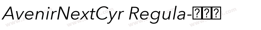 AvenirNextCyr Regula字体转换